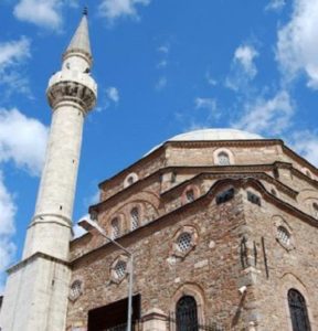 Başdurak (Hacı Hüseyin) Camii