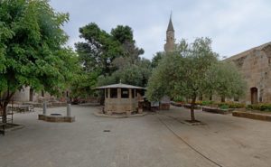 Sarı Selim Camii