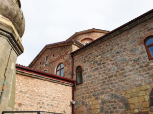 Ortahisar Camii