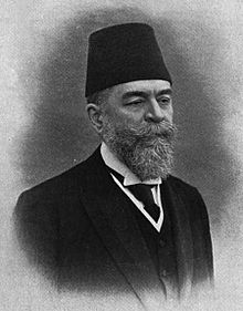 Avlonyalı Ferid Paşa