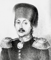 İbrahim Sarım Paşa