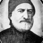 Yusuf Kâmil Paşa