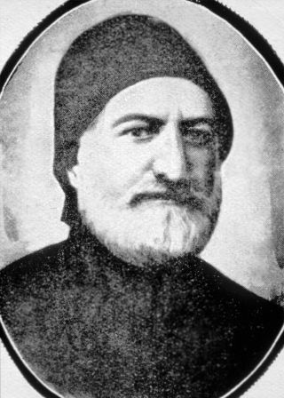 Yusuf Kâmil Paşa
