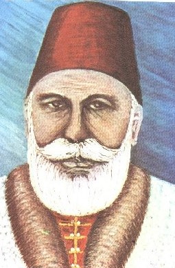 Seyyid Ali Paşa