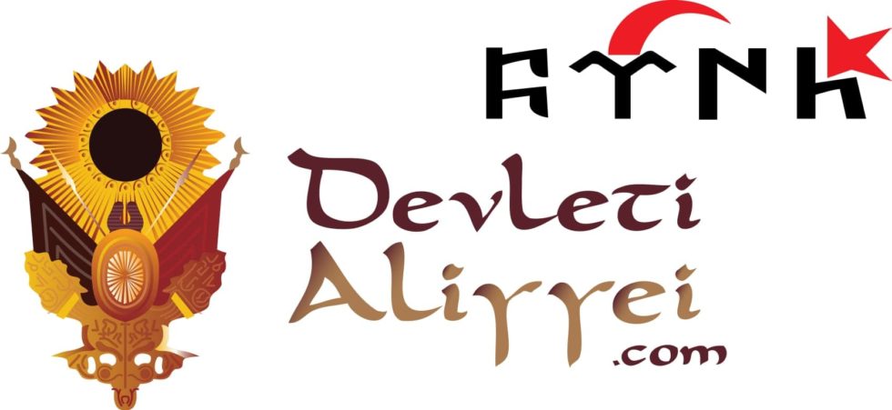 Devlet-i Aliye-i Logo