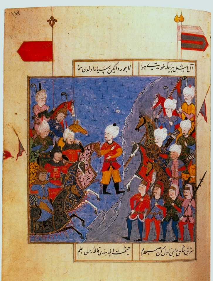 Osmanlı-İran Savaşı (1578-1590)