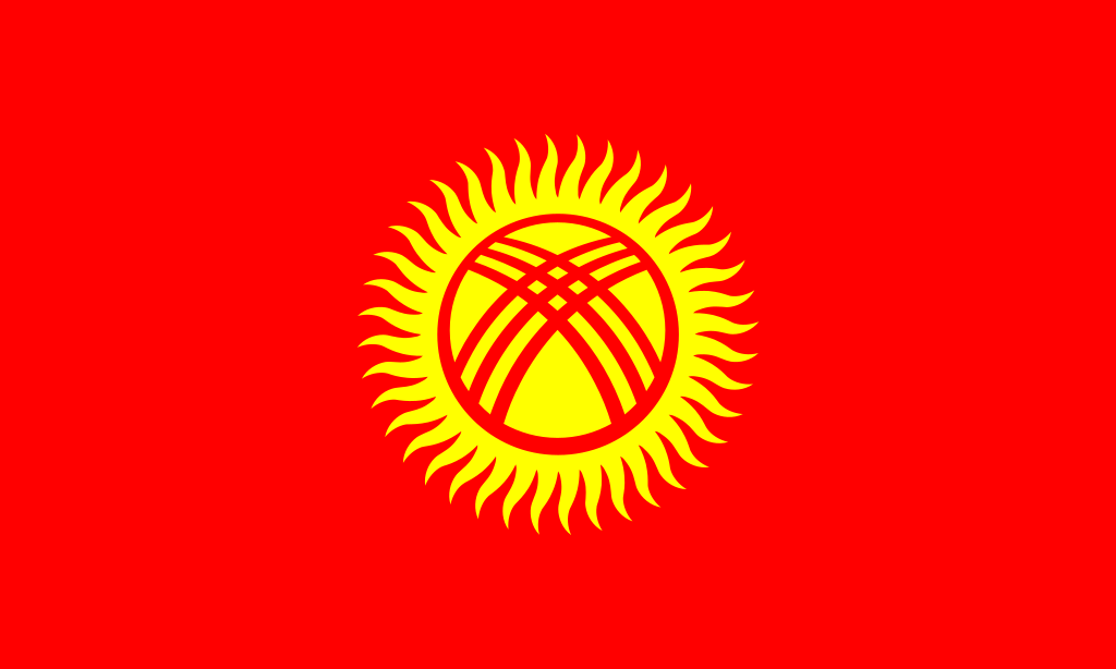 Kırgızistan Cumhuriyeti