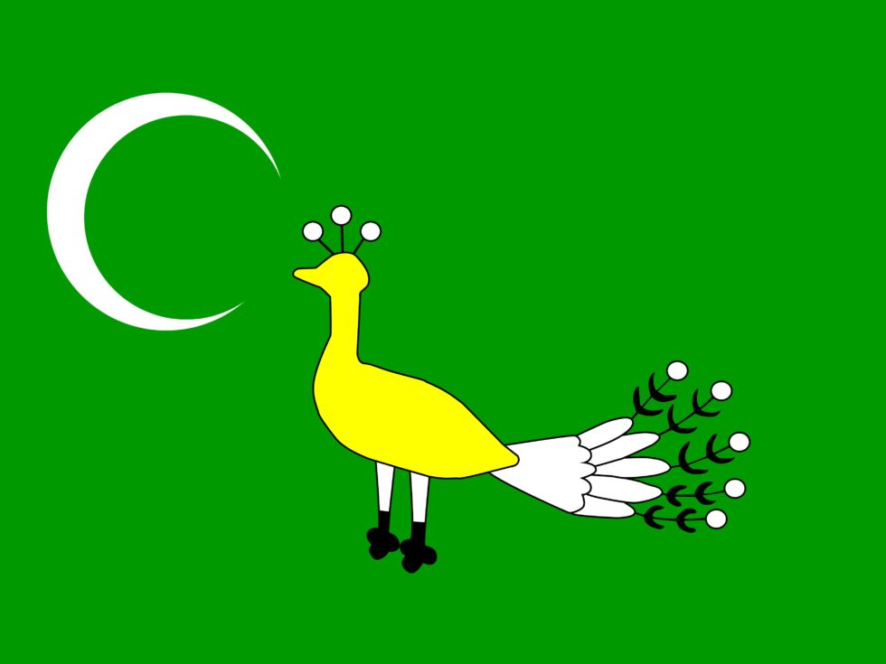 Gazneliler Devleti