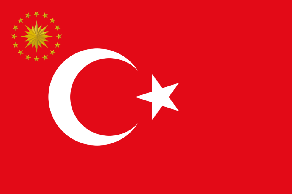 Türkiye Cumhuriyeti