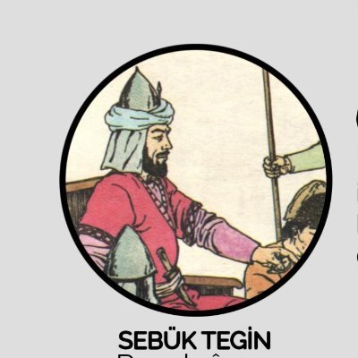 Sebük Tegin