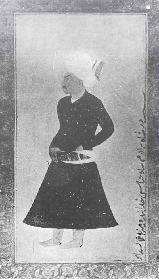 Şah Muhammed Hüdabende