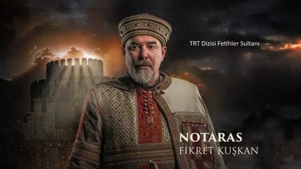 Lukas Notaras ve İstanbul’un Fethi: Bir İmparatorluk Döneminin Sonu