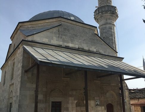 Kuşçu-Kurtçu Doğan Camii