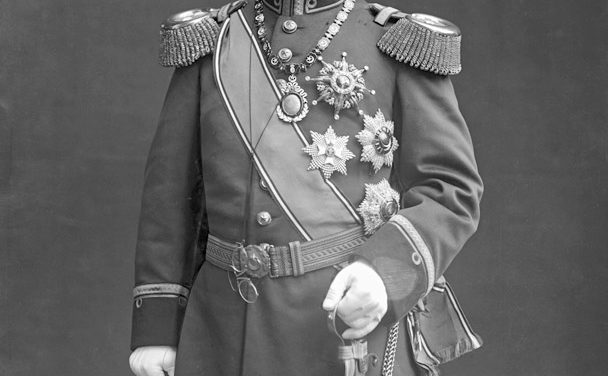 Şehzade Yusuf İzzeddin 