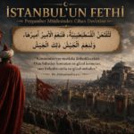 İstanbul’un Fethi